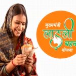 ladli behna yojana