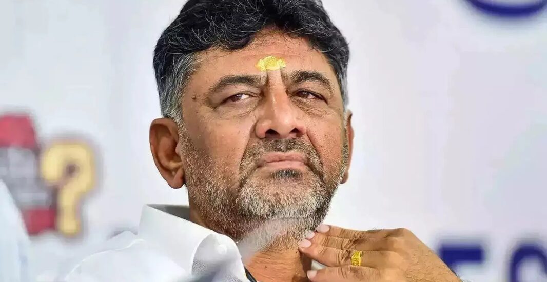 d. k. shivakumar age