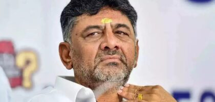 d. k. shivakumar age