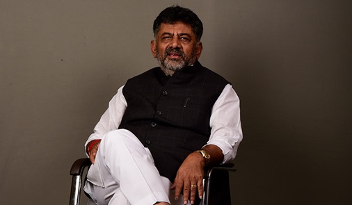 d. k. shivakumar age